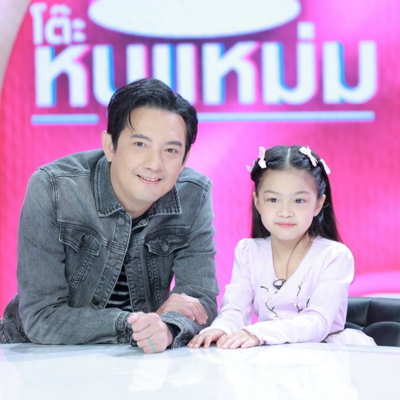 หนุ่ม ศรราม เคลียร์ชัด! ทำไมไม่ชอบถูกเรียกว่า “พ่อเลี้ยงเดี่ยว”