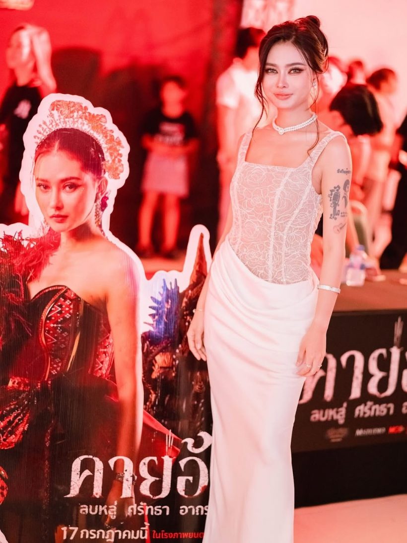 ขยี้ตารัวๆ นักร้องสาวดัง สวยขึ้นมาก เหมือนหลุดมาจากนิยาย