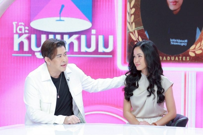เปิดตัวน้องสาว แจ๊ค ธนพล สวยเก่ง ดีกรีนักเรียนทุนแพทย์สหรัฐฯ
