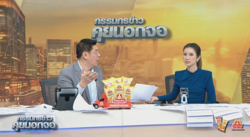 สรยุทธของขึ้น!หลังสื่อกัมพูชา รายงานไทยรุกราน ฮุนเซนไฟเขียวยิงโต้