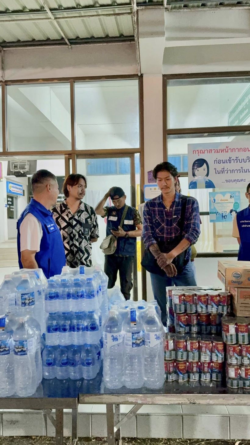2นักร้องหนุ่มดัง ใจหล่อ! ลงพื้นที่ช่วยผู้อพยพชายแดนศรีสะเกษ