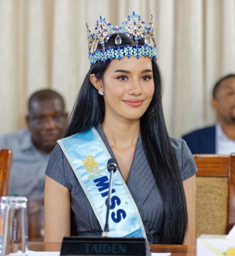 เจอมากับตัว เเม่ปุ้ยTPN เล่านิสัยเเท้จริง โอปอล Miss World 2025