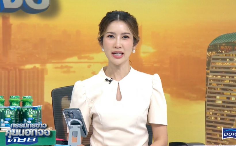 สรยุทธ-น้องไบรท์ ฝากภาษาไทยคำละวัน...หมาลอบกัด