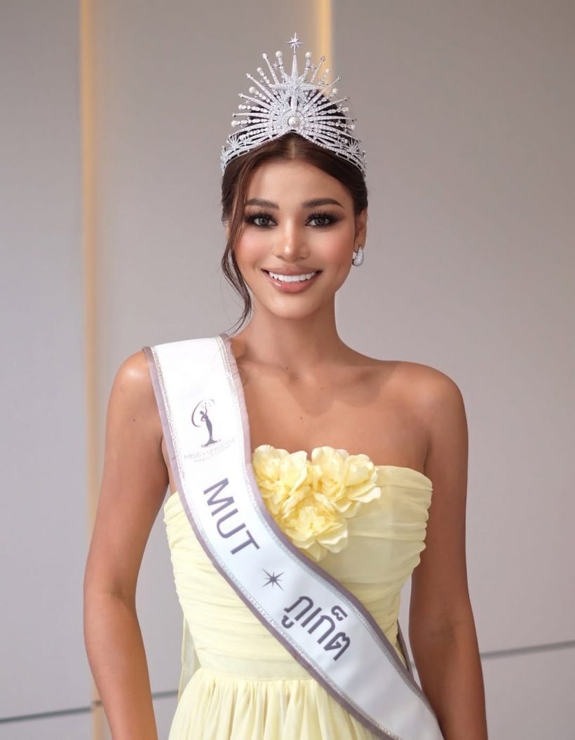 เดล มิสยูนิเวิร์สภูเก็ต ยืนข้างความถูกต้อง โดนถล่มเพราะมีเชื้อสายกัมพูชา