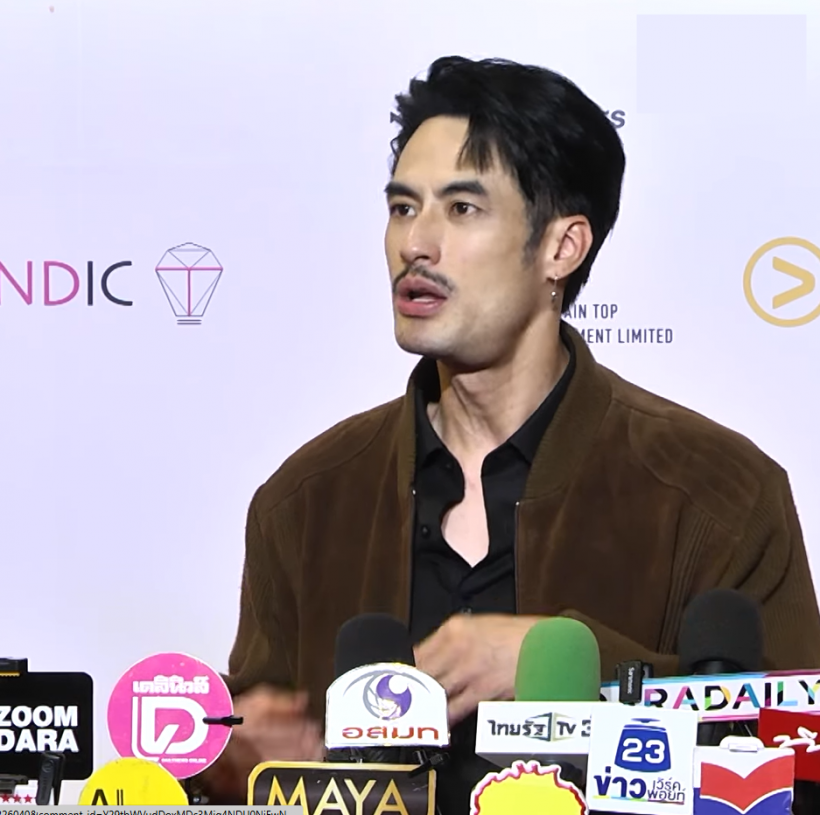 เเฟนๆเป็นห่วง บอย ปกรณ์ หลังพบสิ่งผิดปกติที่บริเวณลำคอ