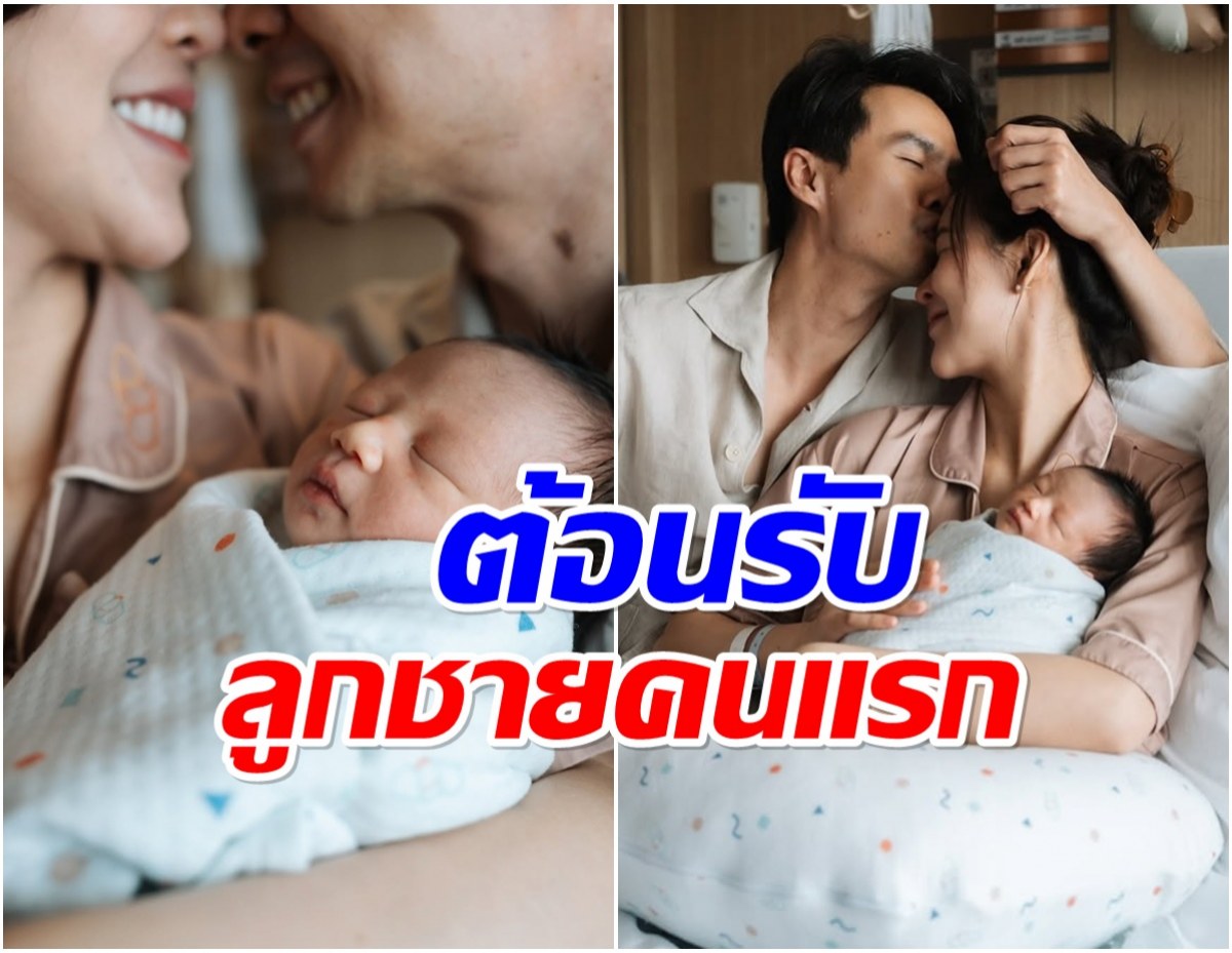 จำเธอได้มั้ย อดีตพริตตี้ดัง ตอนนี้กลายเป็นคุณเเม่ป้ายเเดงเเล้ว