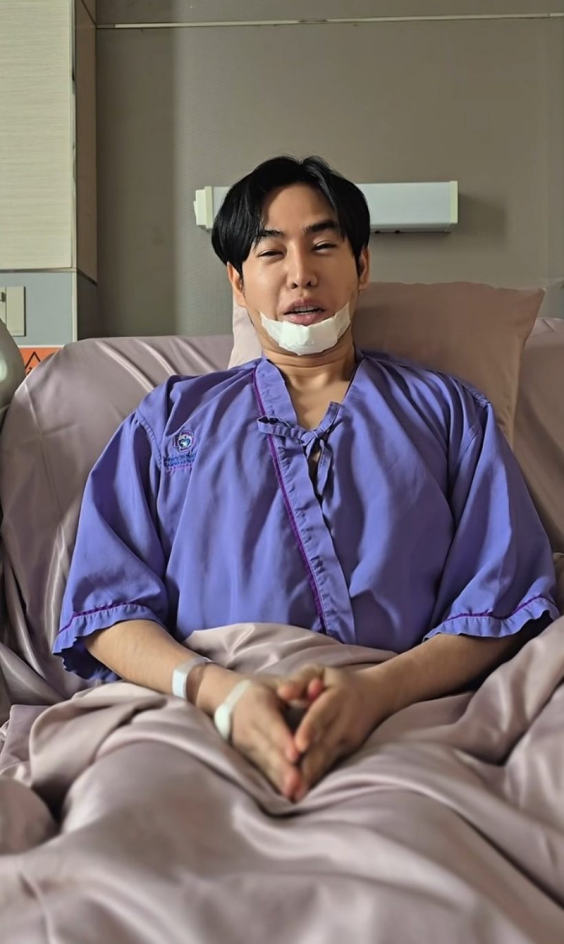 เป๊ก ผลิตโชค ยกมือไหว้ขอโทษ เผยสาเหตุคุมตัวเองไม่ได้