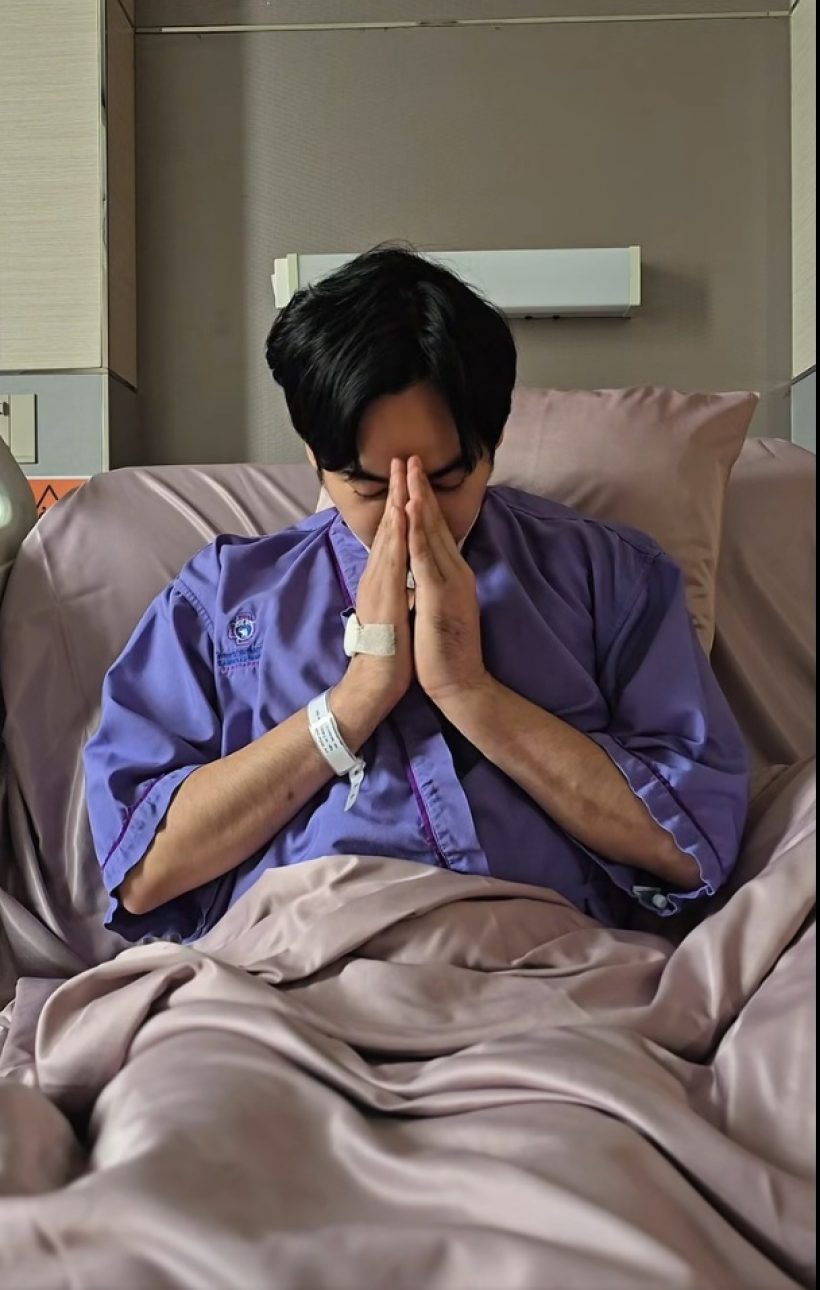 เป๊ก ผลิตโชค ยกมือไหว้ขอโทษ เผยสาเหตุคุมตัวเองไม่ได้