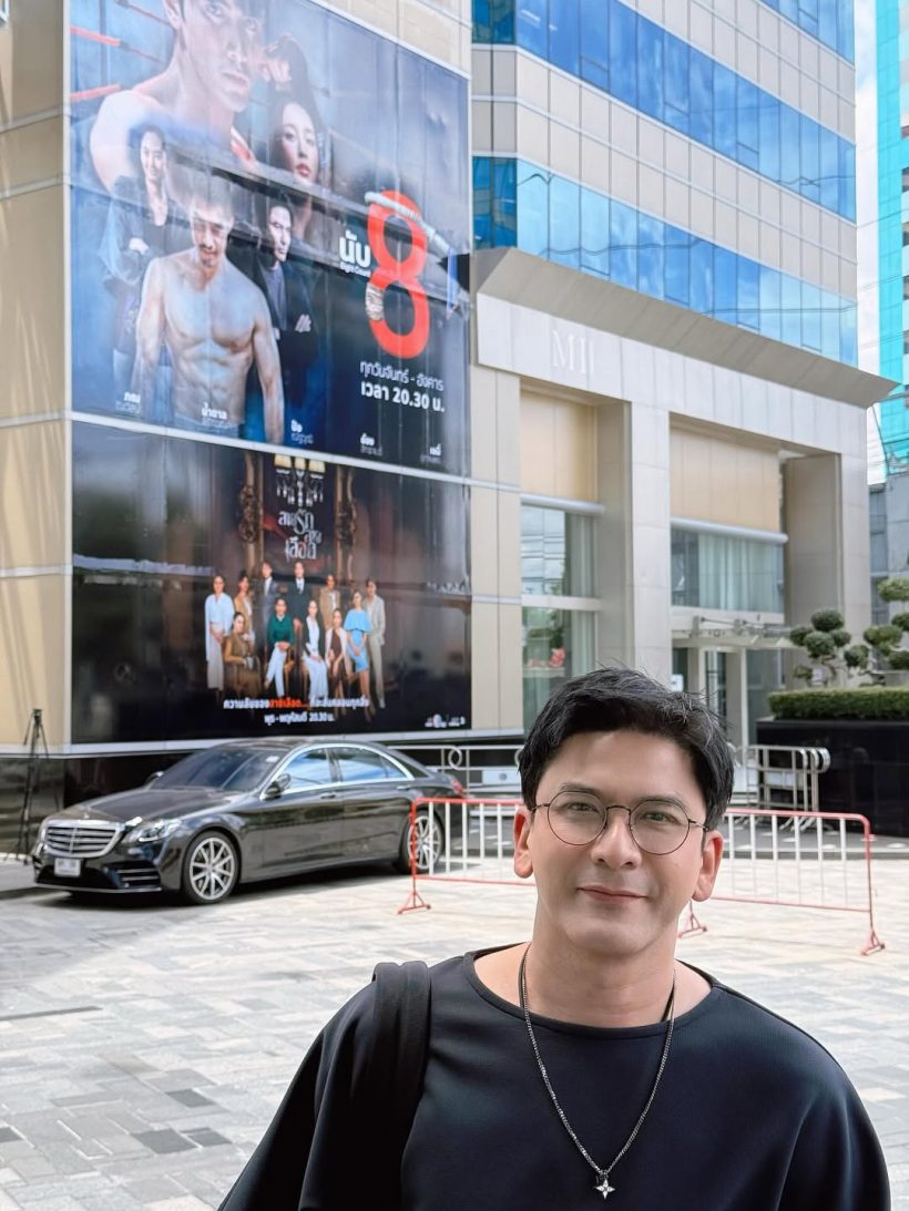 เซอร์ไพรส์! ดาราดังลาช่อง 3 กระโดดร่วมงานซีรีส์วายช่อง One
