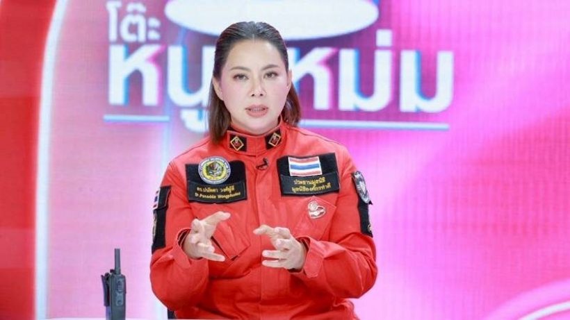 บุ๋ม ปนัดดา พูดถึงค่าตอบแทน หลังรับตำแหน่งโฆษก ศบ.ทก.