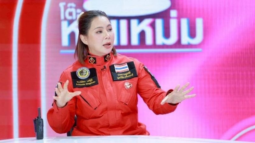 บุ๋ม ปนัดดา พูดถึงค่าตอบแทน หลังรับตำแหน่งโฆษก ศบ.ทก.