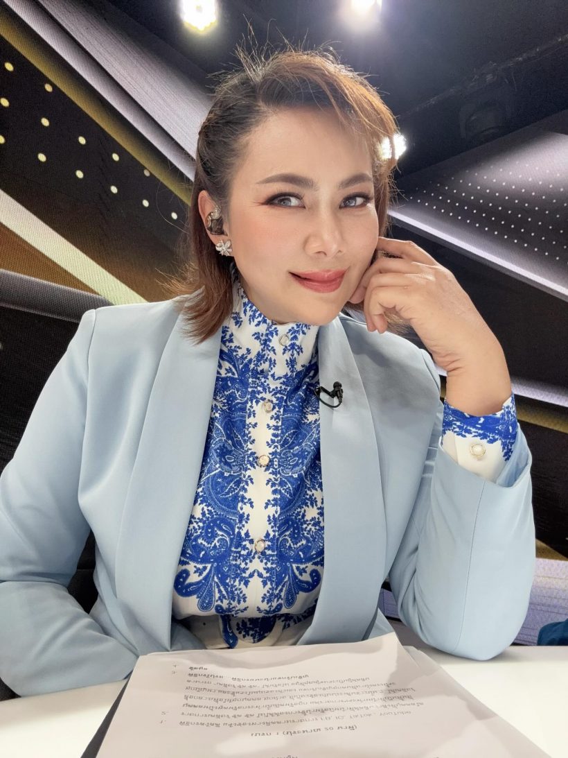 ช่อ พรรณิการ์ ฝากเรื่องนี้ถึง บุ๋ม ปนัดดา หลังได้รับตำแหน่งโฆษก