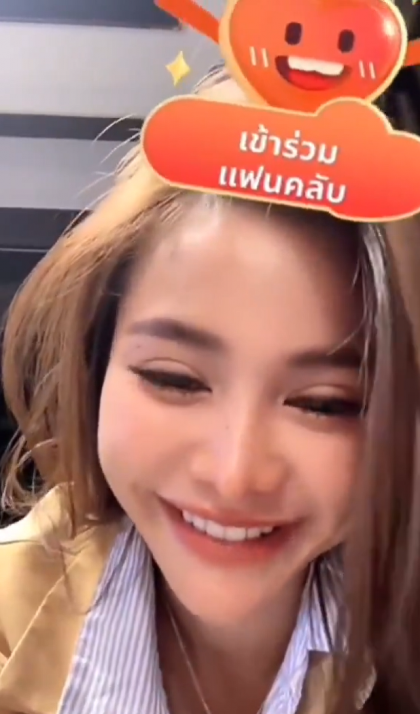 ดราม่า อิงฟ้า หลุดพูดคำนี้กลางไลฟ์สด หลายคนไม่ขำด้วย