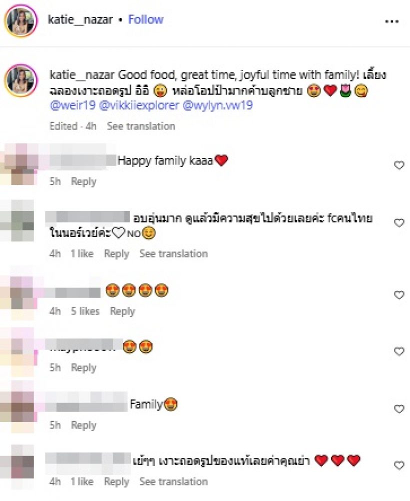 ว้าวเลย! เวียร์ ศุกลวัฒน์ ตัดผมโกนหนวดแล้ว หล่อโอปป้ามาก