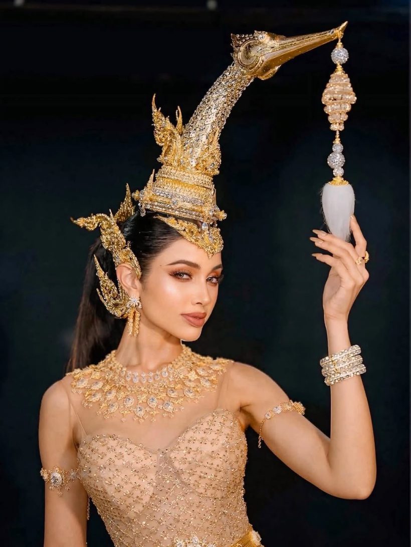 จากเหรียญ 5 บาท สู่รันเวย์ เเฟนๆฮือฮาชุดประจำชาติมิสยูนิเวิร์สสระบุรี