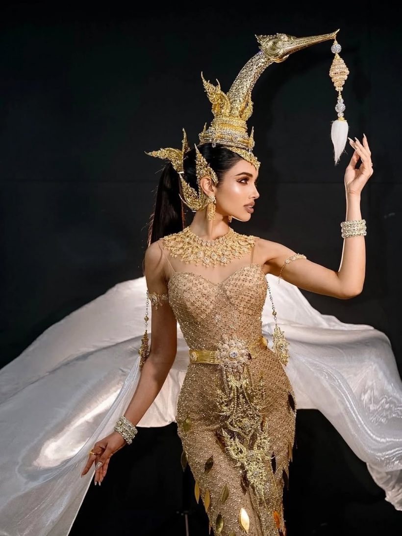 จากเหรียญ 5 บาท สู่รันเวย์ เเฟนๆฮือฮาชุดประจำชาติมิสยูนิเวิร์สสระบุรี