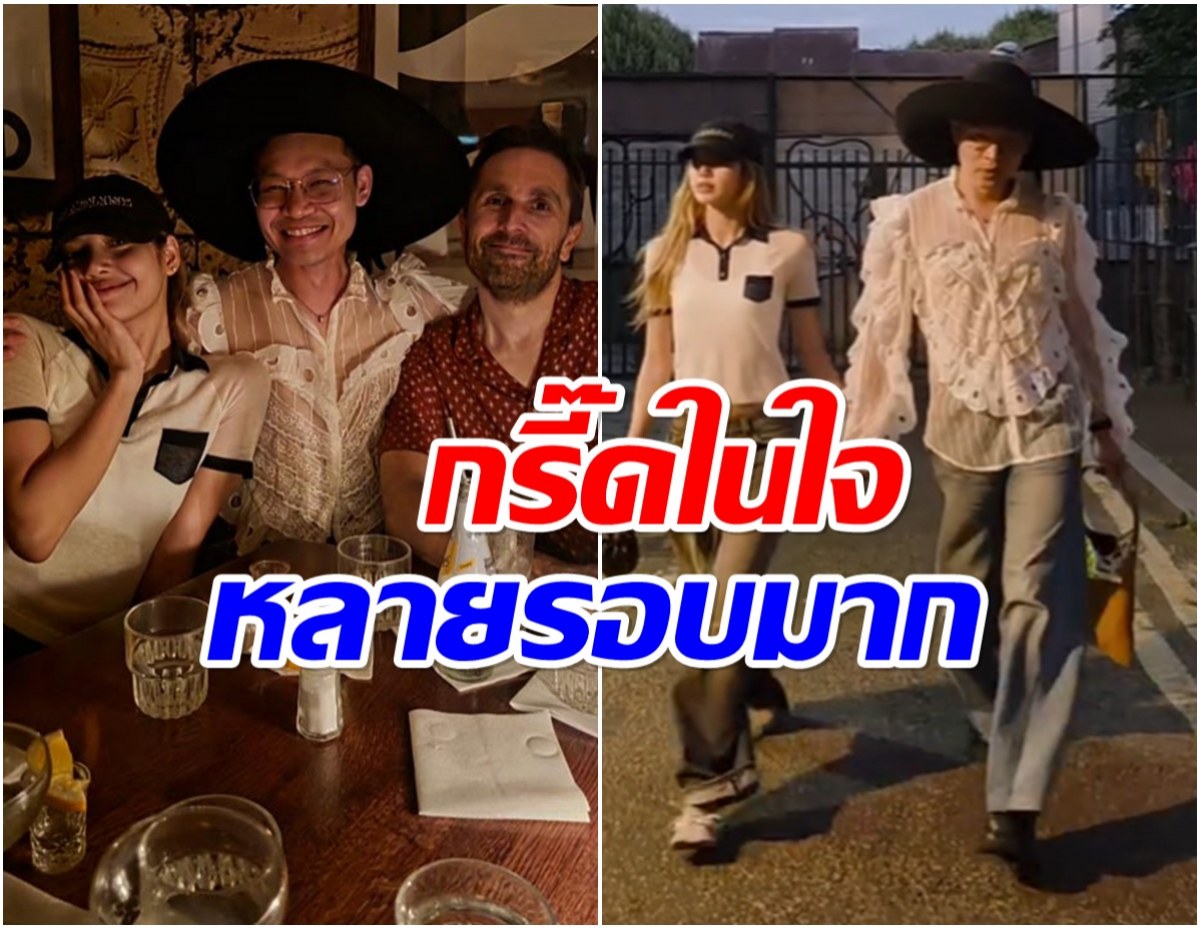 ครูลูกกอล์ฟ รีวิวความน่ารัก ลิซ่า เจอมากับตัวบอกเลยว่าเเทบกรี๊ด!