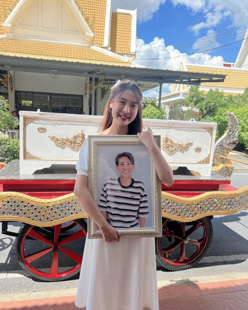 นักเเสดงสาวเศร้า โพสต์อาลัยเเฟนหนุ่ม ตอนนี้พี่ไปเป็นเทวดาเเล้ว!
