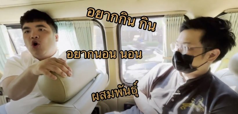 แห่แชร์ว่อน! ครั้งหนึ่ง หมอบี เคยสอน แจ็ค แฟนฉัน เรื่องความรัก ไว้แบบนี้
