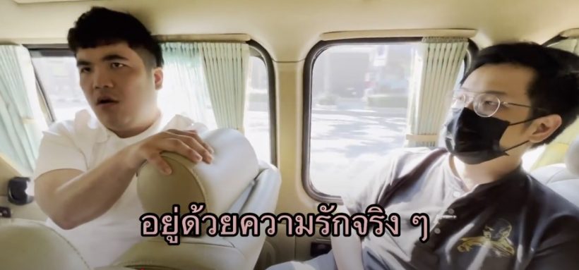แห่แชร์ว่อน! ครั้งหนึ่ง หมอบี เคยสอน แจ็ค แฟนฉัน เรื่องความรัก ไว้แบบนี้