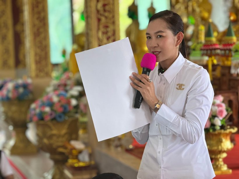 เปิดอาชีพเก่า เจน ญาณทิพย์ ก่อนเข้าวงการลี้ลับ ไม่น่าเชื่อเคยว่าทำงานนี้