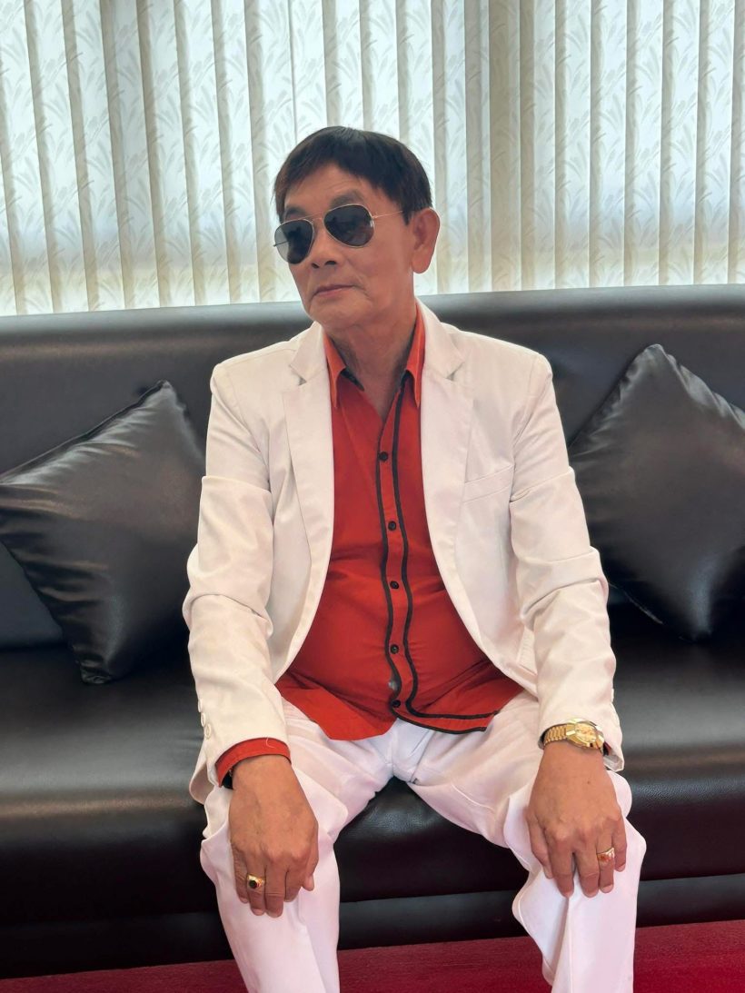 แฟนอาลัยปิดตำนาน "สาธิต ทองจันทร์" หมอลำเสียงอมตะ