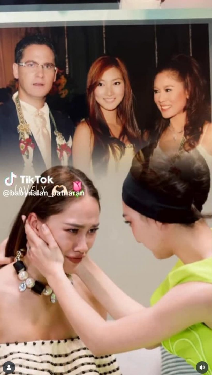นางงาม โพสต์ดีใจ!! ไม่คิดไม่ฝันว่าจะได้เจอ แพนเค้ก เขมนิจ