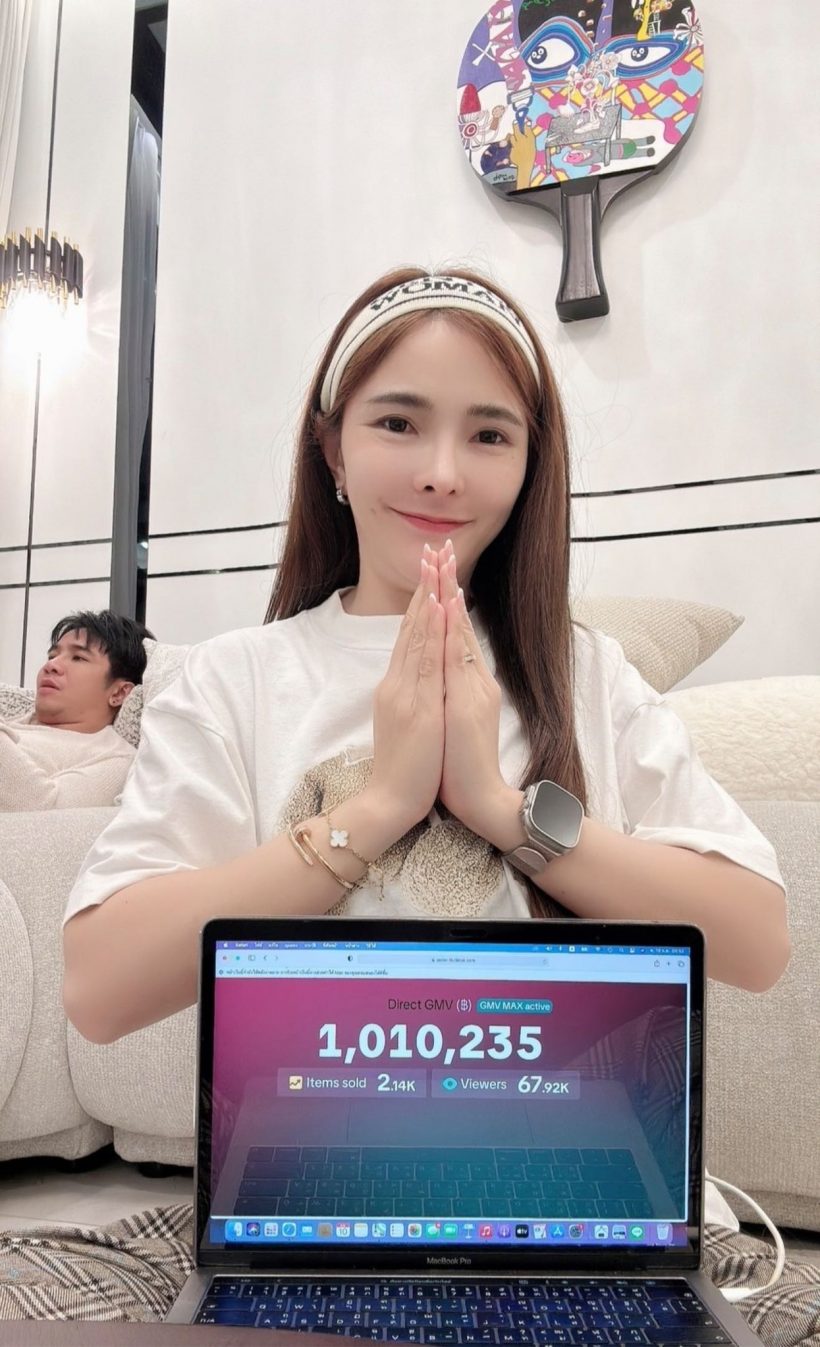 สุดยอด! เปิดรายได้ ภรรยาก้อง ห้วยไร่ วันเดียว มากกว่าสามีทั้งเดือน