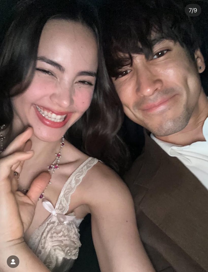 ณเดชน์-ญาญ่า ครบรอบรัก 14 ปี ปีหน้าเปลี่ยนสถานะเป็นสามีภรรยา