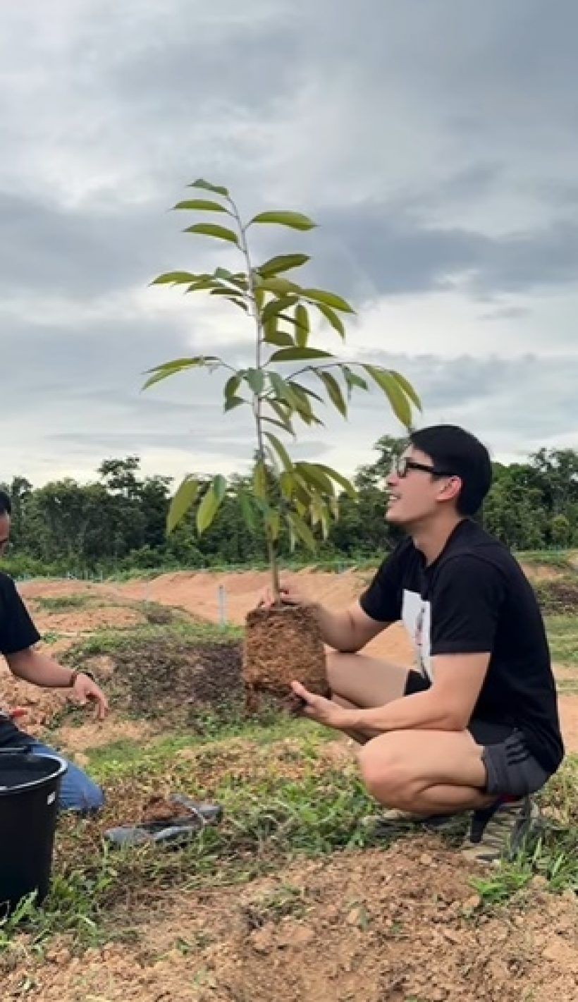 พระเอกดัง ผันตัวทำเกษตรจริงจัง เป็นเจ้าของสวนทุเรียน