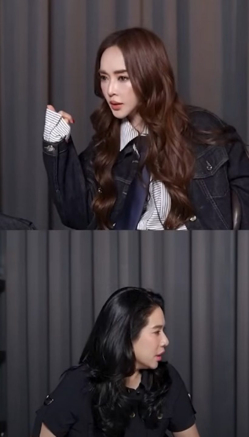 เป้ยเผยครั้งแรกสถานะอดีตสามี ตอนนี้เป็นอะไรกัน?