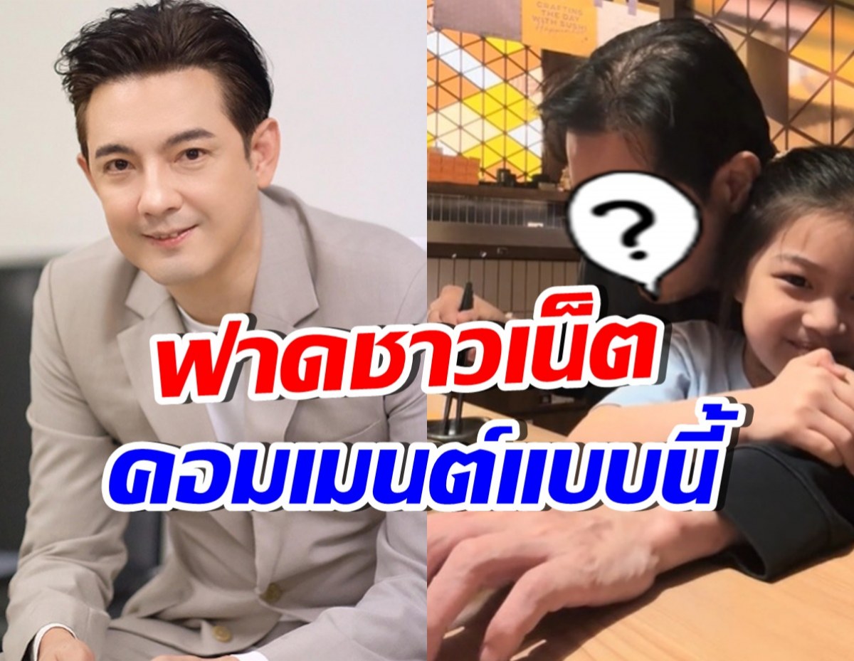 หนุ่ม ศรราม สวนกลับจุก ถึงคนแซะหน้าตาเปลี่ยนไป-เลิกดื่ม