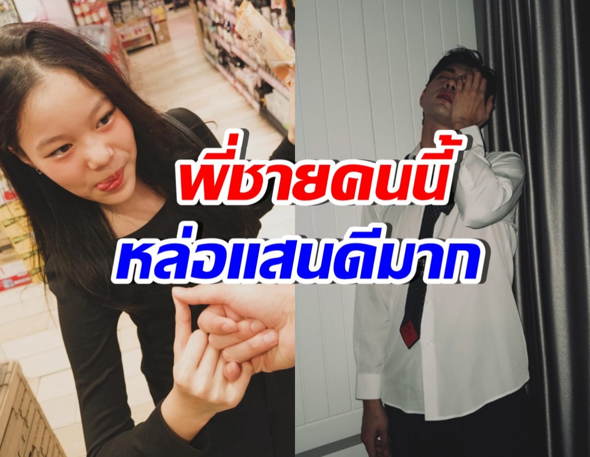 เปิดโมเมนต์น่ารัก พระเอกตัวท็อป กับหนิง ปณิตา-น้องณิริน