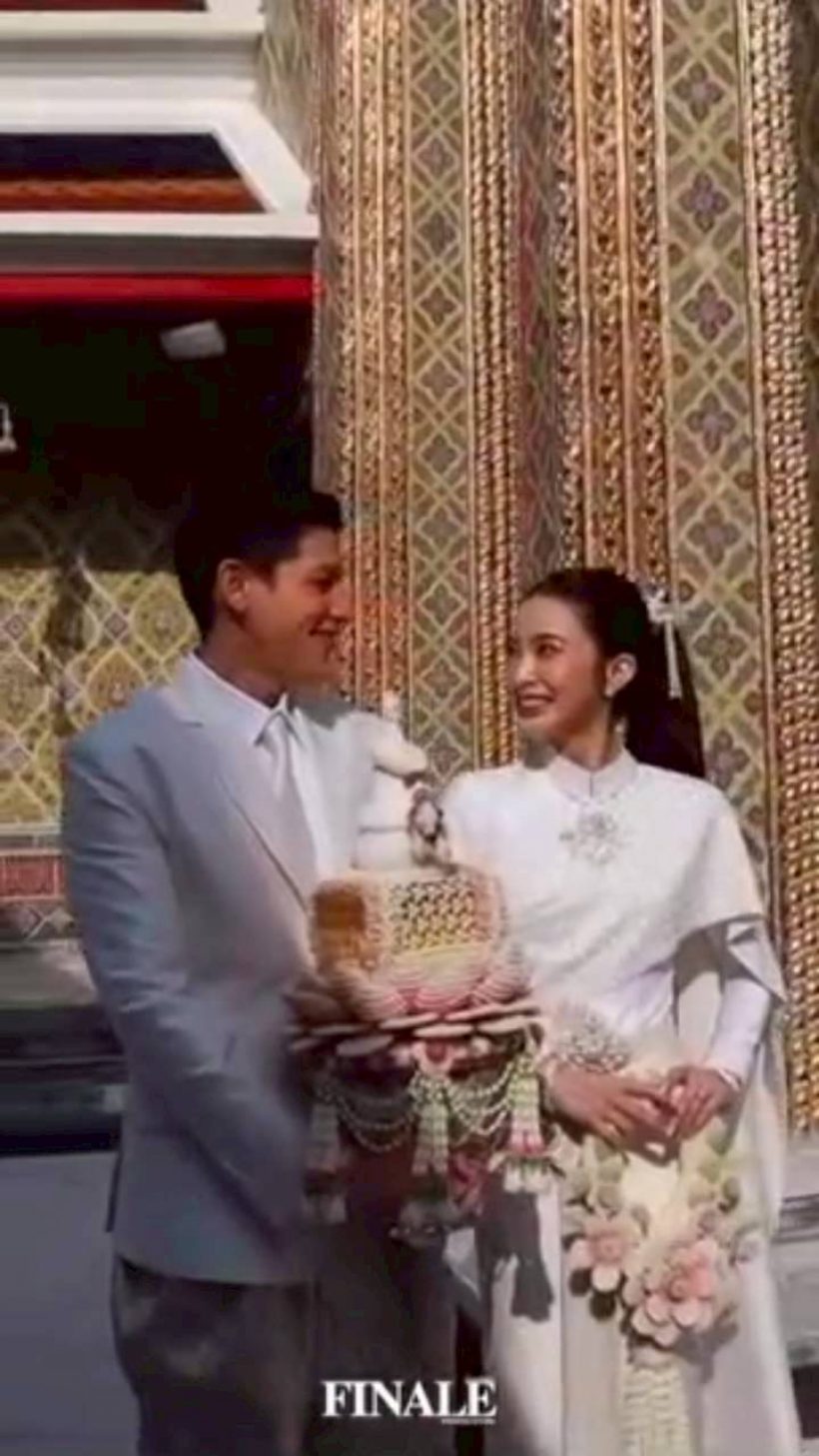 มายด์-พาย คู่รักหมื่นล้าน ควงเเขนเข้าพิธีมงคลเเล้ว