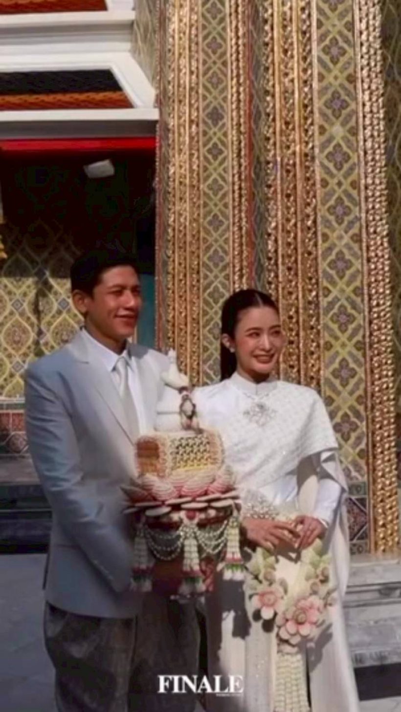 มายด์-พาย คู่รักหมื่นล้าน ควงเเขนเข้าพิธีมงคลเเล้ว