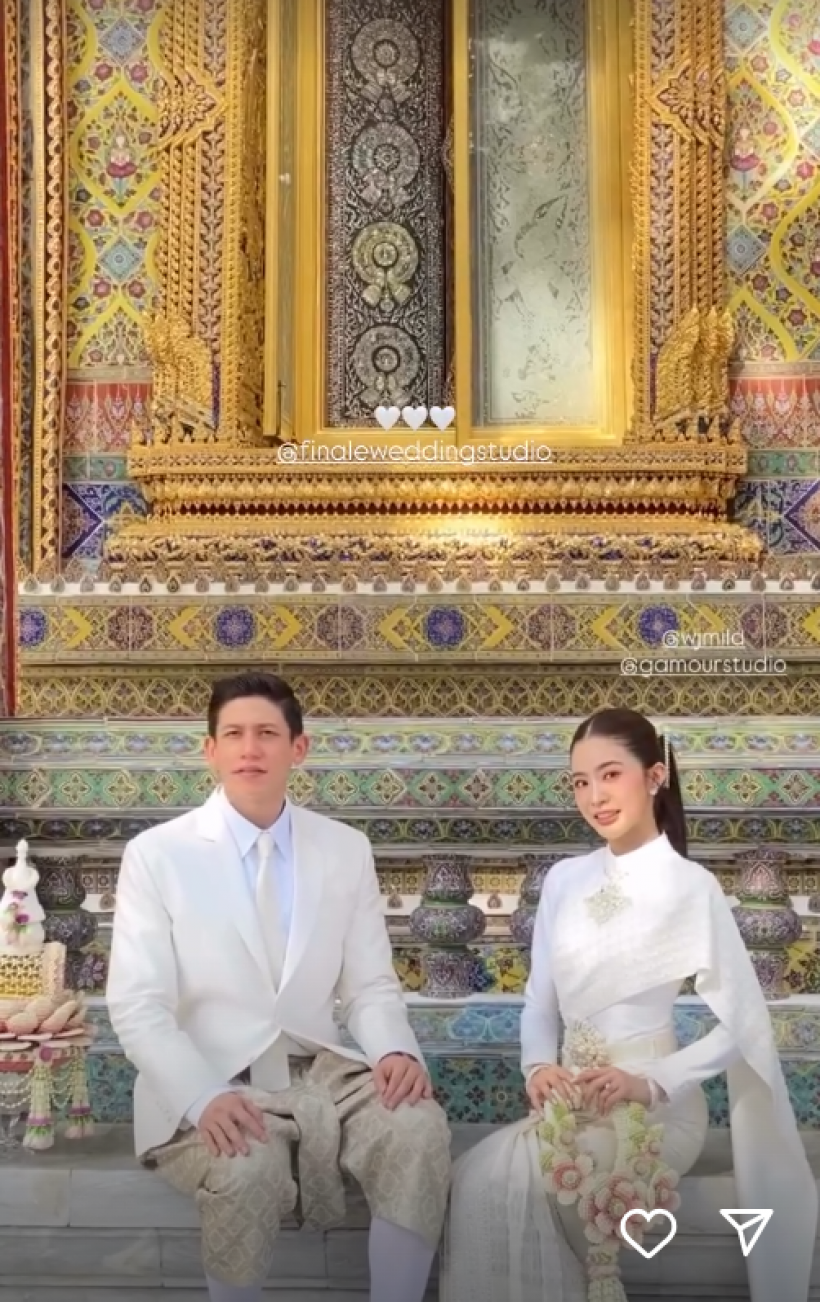 มายด์-พาย คู่รักหมื่นล้าน ควงเเขนเข้าพิธีมงคลเเล้ว