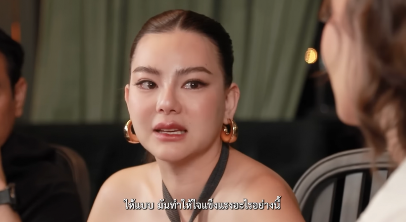 ดิว น้ำตาคลอ! เล่าความใจดีของ เป็ก คนที่ยื่นมือช่วยตอนชีวิตพัง!