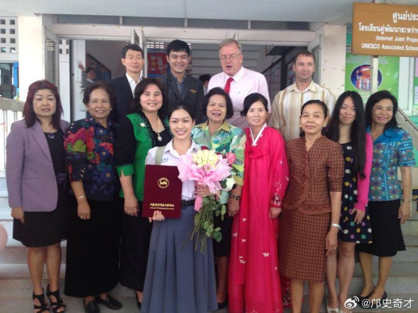 แชร์ว่อน ภาพนางเอกดังสมัยวัยรุ่นถูกขุด ยังเหมือนเดิมมั้ยไปดู!