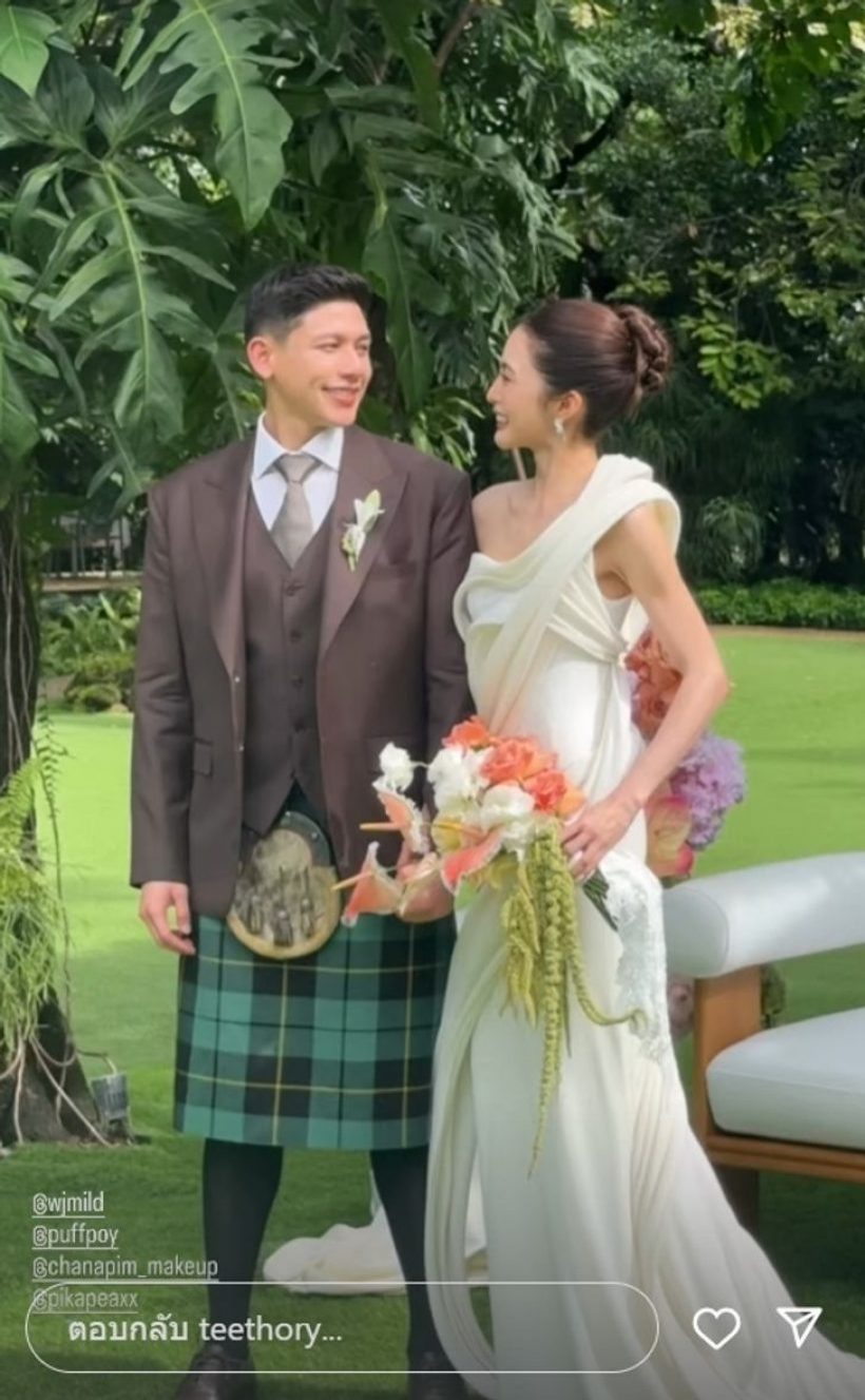 หล่อรวยเก่ง! พาย สุนิษฐ์ คือใคร? หนุ่มผู้กุมหัวใจ มายด์ 7 ปีเต็ม!