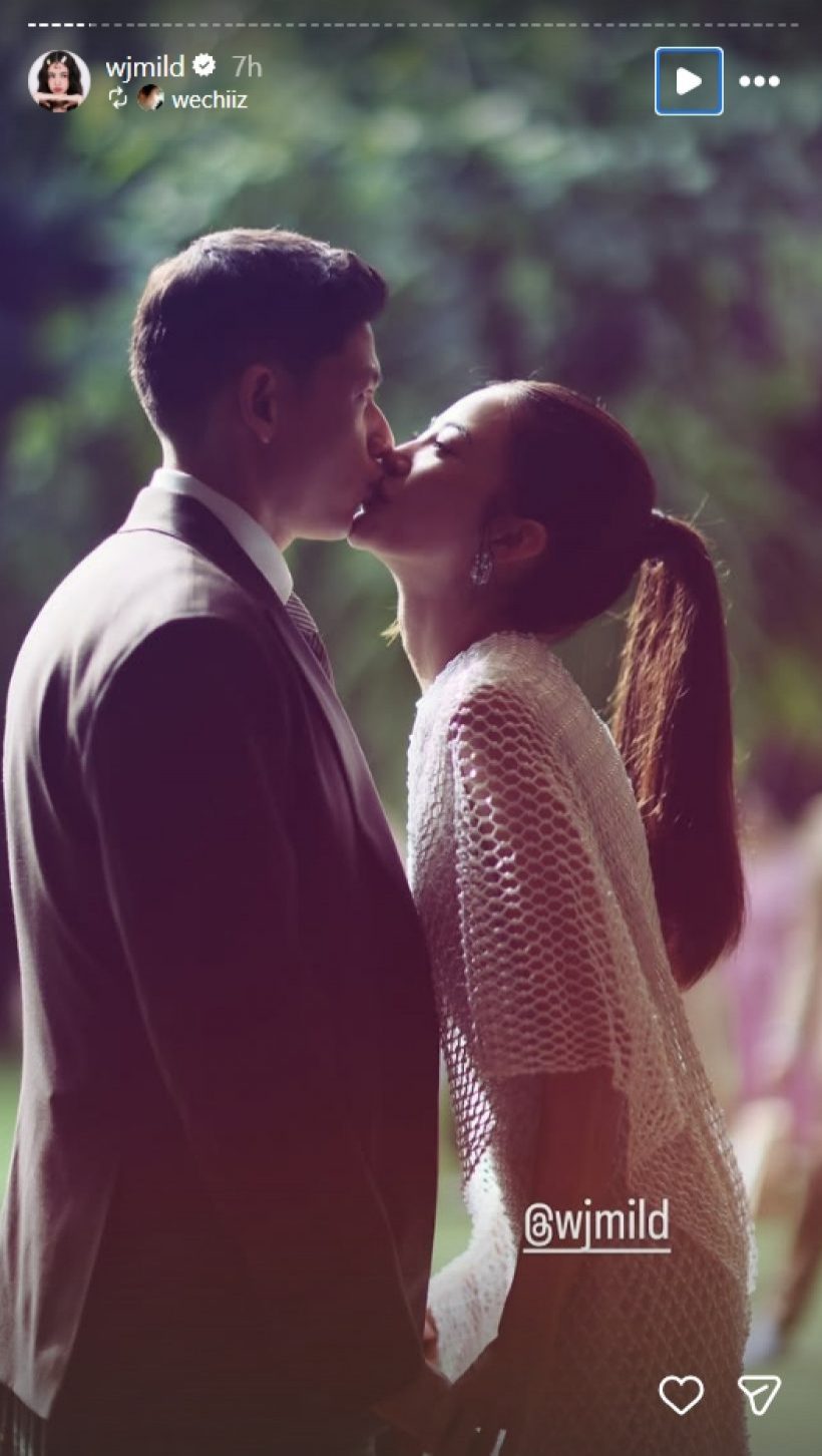 หล่อรวยเก่ง! พาย สุนิษฐ์ คือใคร? หนุ่มผู้กุมหัวใจ มายด์ 7 ปีเต็ม!