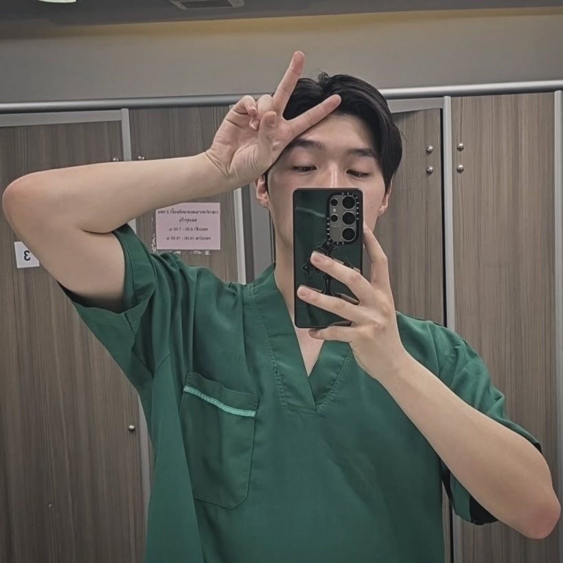 ชาวเน็ตพร้อมใจป่วย หลังเห็นภาพล่าสุด หมอมิณทร์