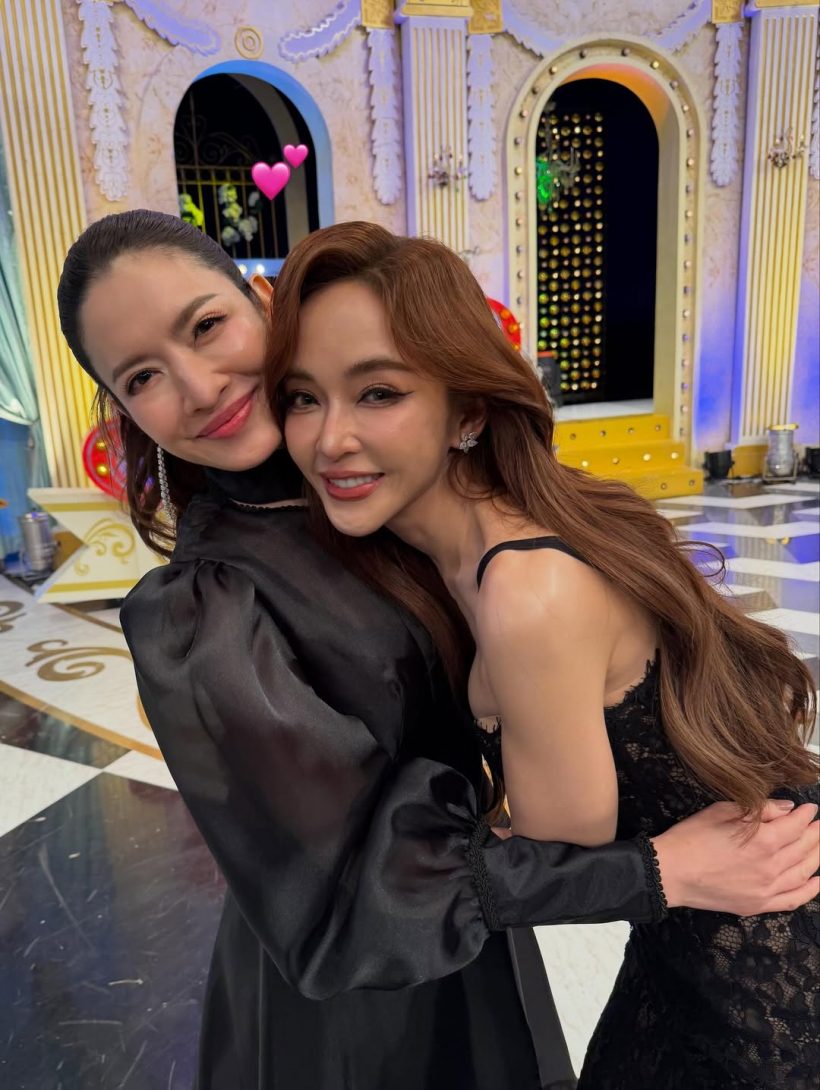 แอฟ-ชมพู่ กลั้นน้ำตาไม่อยู่ เมื่อฟังเรื่องราวของ เป้ย ปานวาด