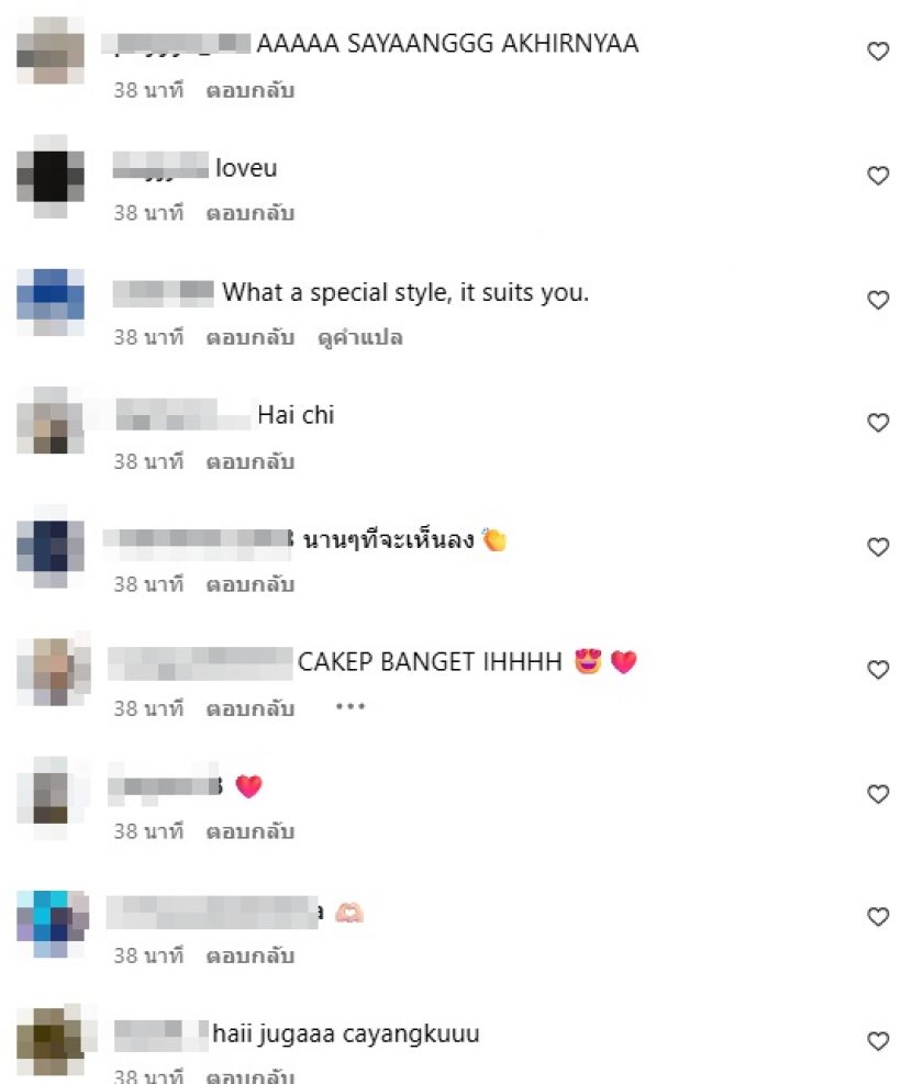 ดาราหนุ่มฮอต โพสต์ครั้งแรก หลังหายไปนาน 4 เดือน