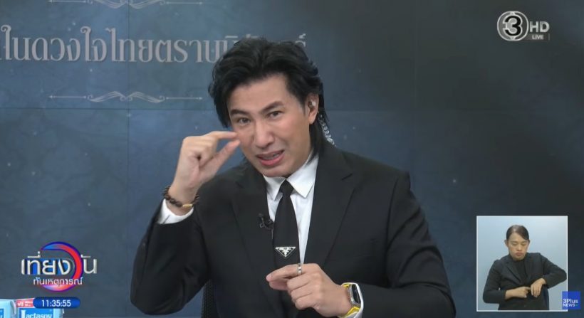 กรรชัย เล่าวินาทีป่วยหนัก อาการแบบนี้ อย่านิ่งนอนใจ