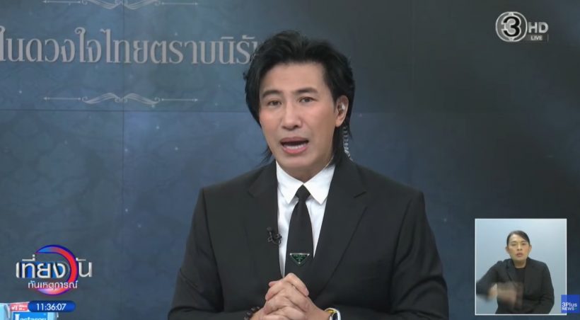 กรรชัย เล่าวินาทีป่วยหนัก อาการแบบนี้ อย่านิ่งนอนใจ