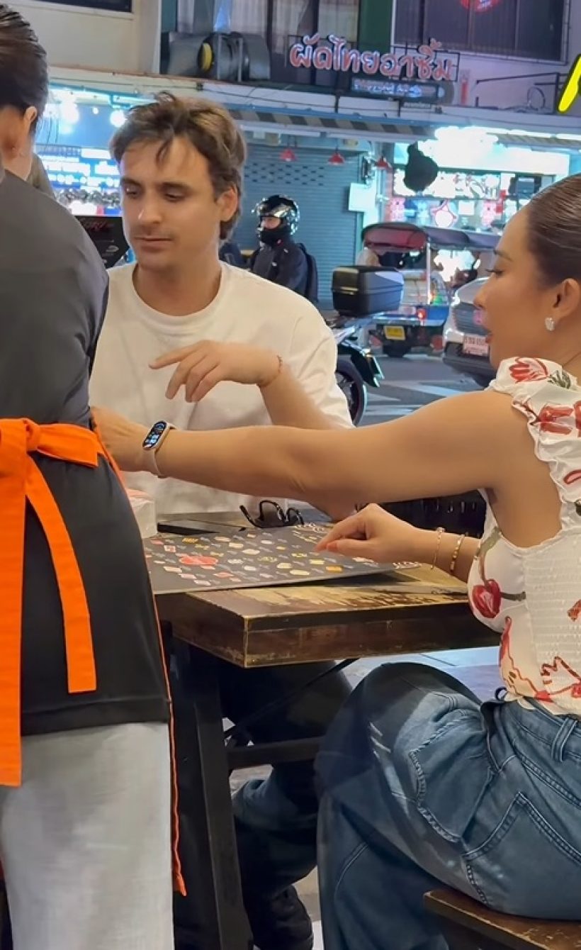 เปิดหน้าชัดๆ หนุ่มฝรั่ง มาหาลาล่าที่ไทย ที่แท้เป็นดารา