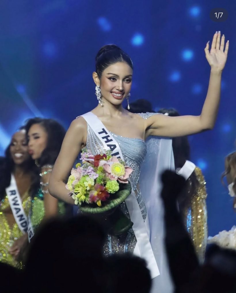 ระดับจักรวาลมาเอง! นาตาลี เขียนถึงวีณา นี่เเหละคนมงตัวจริง