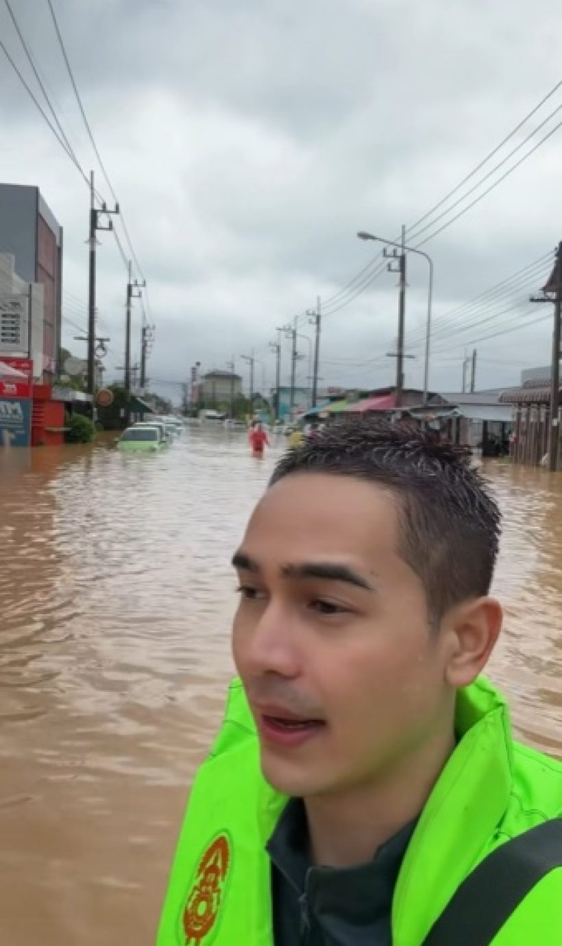 เปิดภาพ ยิว ฉัตรมงคล หลังช่วยหาดใหญ่ ครอบครัวพุ่งกอดทั้งน้ำตา