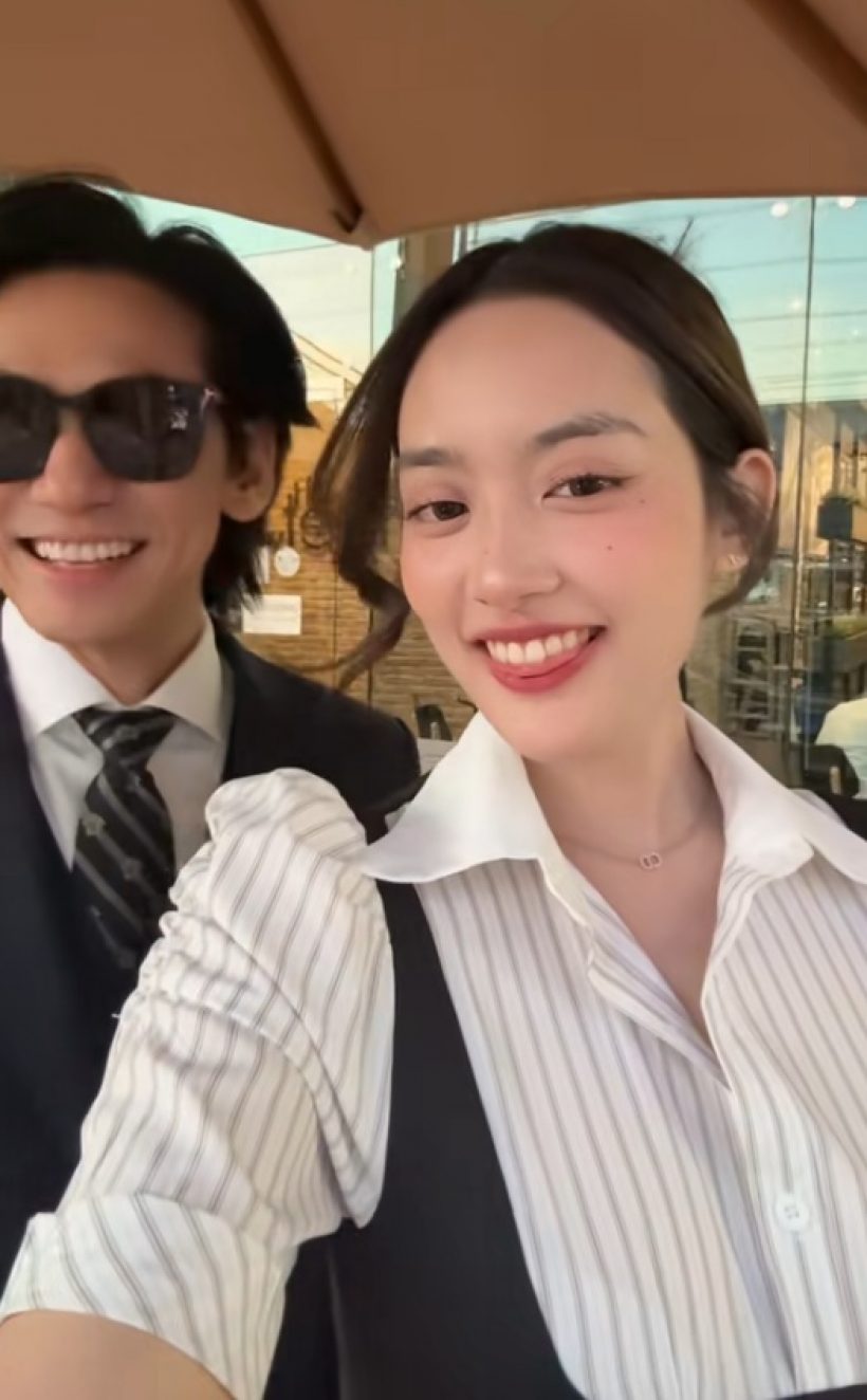 แฟนๆเฮ! รักต่างวัยคู่นี้ รีเทิร์น กลับมาอยู่ด้วยกันแล้ว