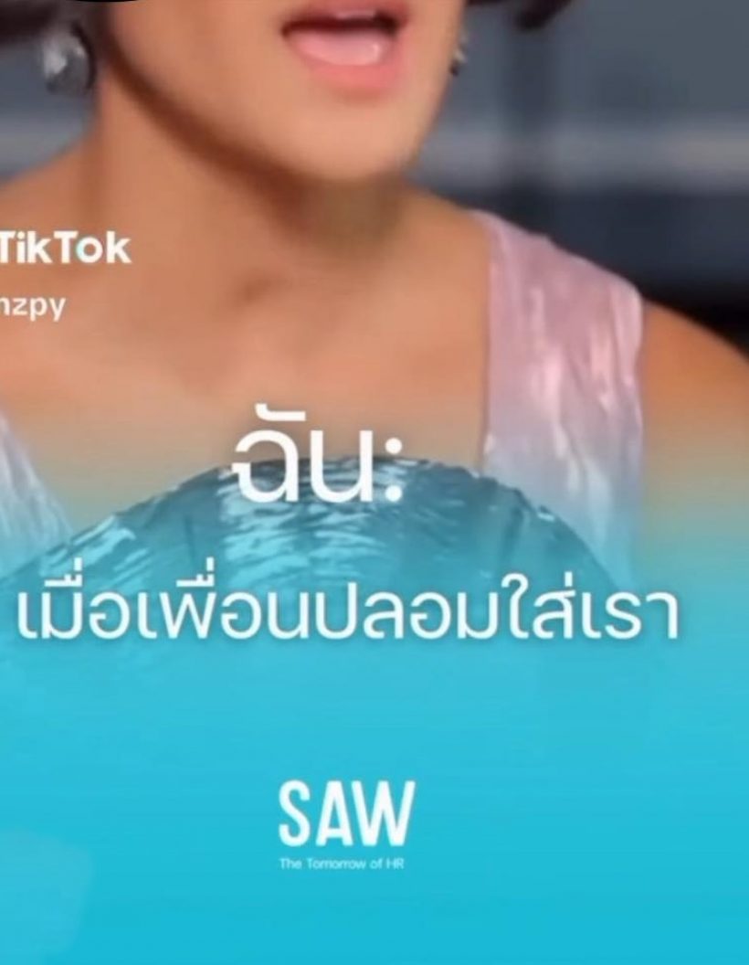 อุ๊ยดราม่าแก๊งนางฟ้าปะทุอีก?เจนสุดาลั่นแรงตอแXล...ด่าใคร?